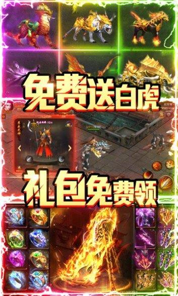 凤凰重生大决战副本挑战
