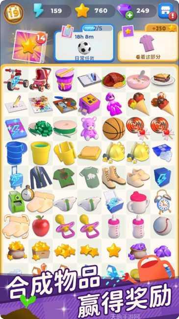 超级连线王者下载