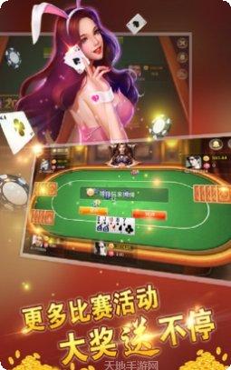 水鱼扑克游戏技巧