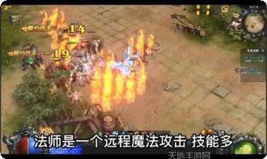 易战大魔神角色推荐