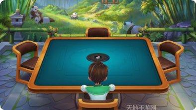 欢乐贵州麻将规则详解