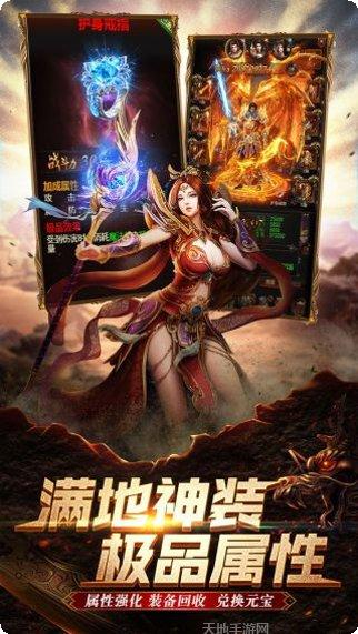 风暴之锤副本挑战