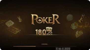 西游互娱大厅游戏攻略