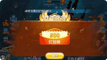 悠乐棋牌苹果版