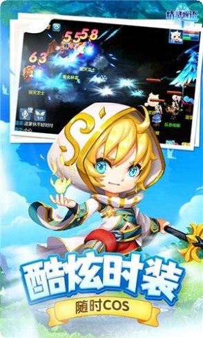精灵物语角色介绍