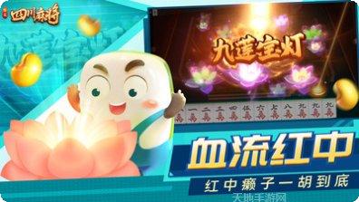 禅游指尖游戏技巧