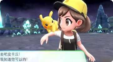 萌宠森友会宠物收集