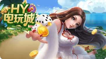 悠游棋牌安卓版