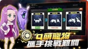 超异能觉醒技能解析