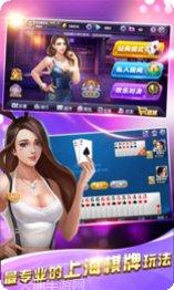 众乐捕鱼攻略