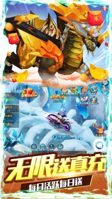 德智棋牌安卓版