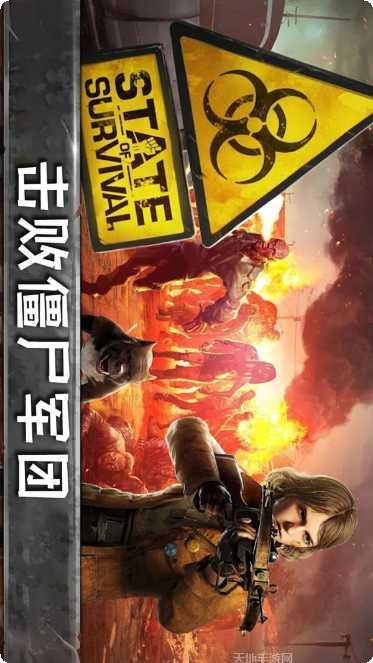 天天打波利攻略