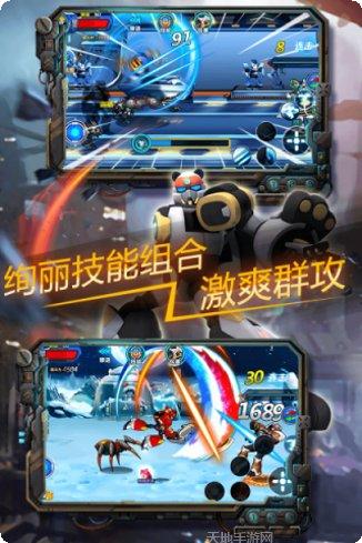快乐酷宝之神奇飞车角色