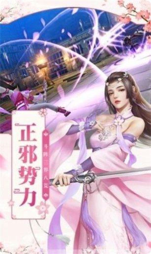 江湖明月镜最新版本
