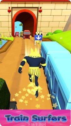 瓢虫公主3D角色介绍