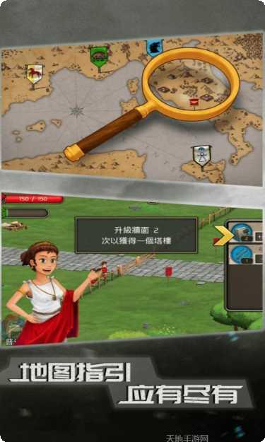 恶战最终防线装备获取