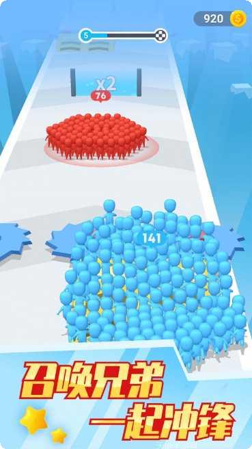 兄弟一起冲呀3下载地址