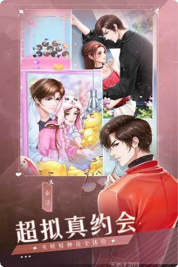 糖果公主跑酷最新版本