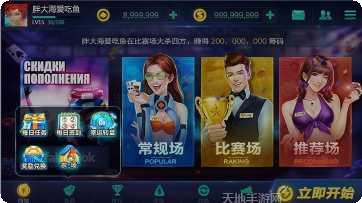 竹间茶馆角色大全