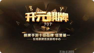 众乐乐公安晃晃最新版本