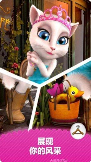 会说话的短腿狗最新版本