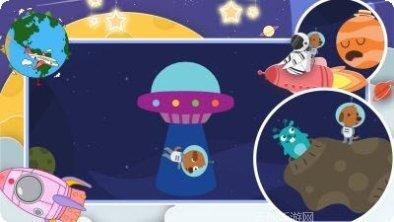 托卡世界乐园角色大全