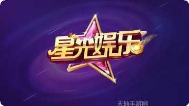 鸿运99棋牌安卓版