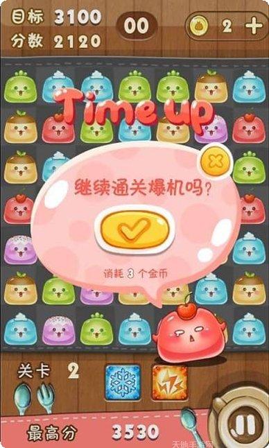天天连糖果游戏玩法介绍