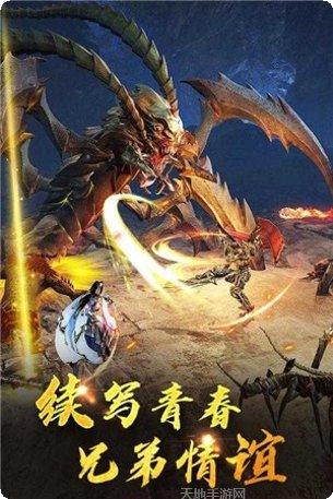 重魔法角色培养