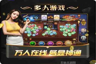 恒盛棋牌最新版本