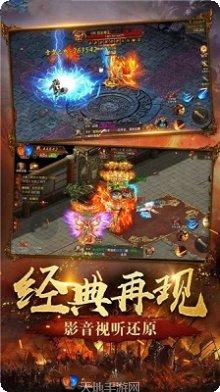 黑猫游戏精灵朱雀传奇玩法