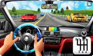 公路赛车交通驾驶挑战