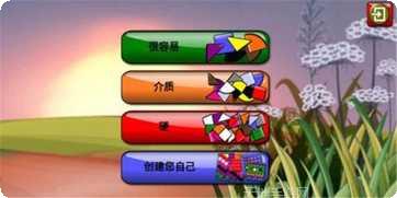 我的迷你市场怎么玩