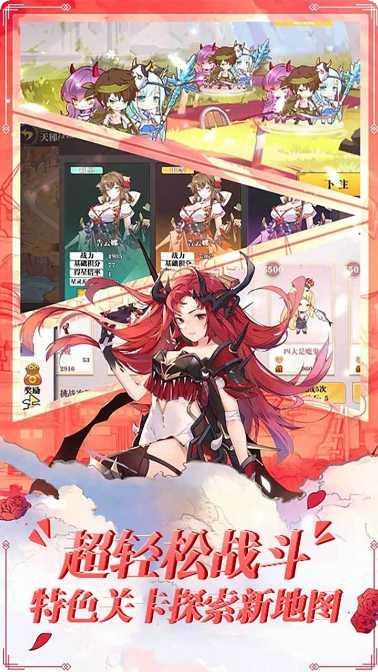 月神宝藏角色