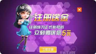 好运棋牌玩法介绍