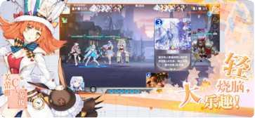 最终王冠装备获取方法