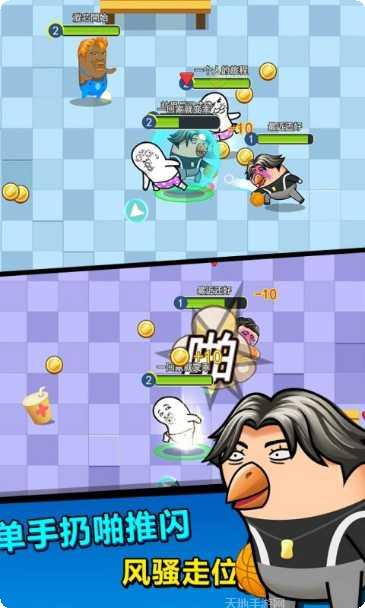 肥皂大作战好玩吗