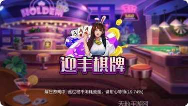 清风扑克游戏规则