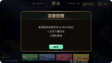 清风扑克怎么玩