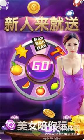 海盗无双手游评测