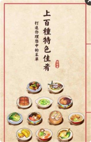 大中华博物馆最新版本