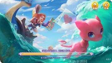 金州娱乐角色设定解析