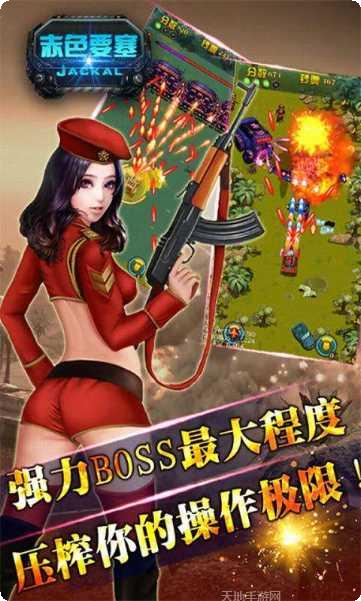 图片1
