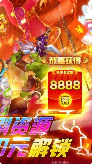 风暴奇兵角色