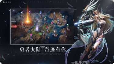风暴奇兵更新