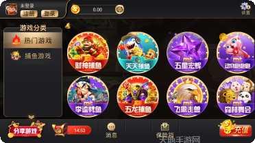3951棋牌游戏攻略
