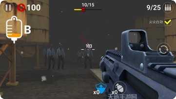 终极僵尸猎人最新版本
