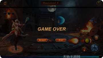 刀刀切割刀刀光柱攻略