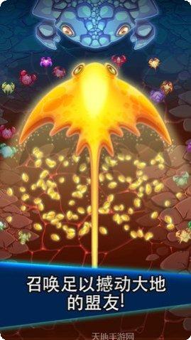 猛蟹战争更新日志