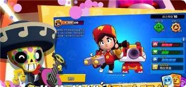 荒野乱斗28170破解版下载